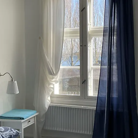 Aparthotel Harmonien 3*